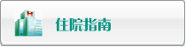 尻B片